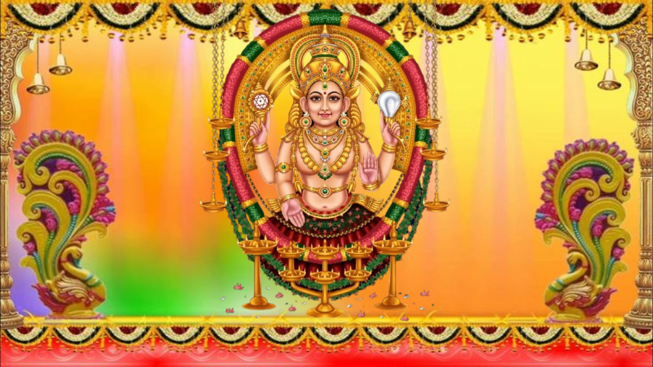 AmmeNarayanaDeviNarayana