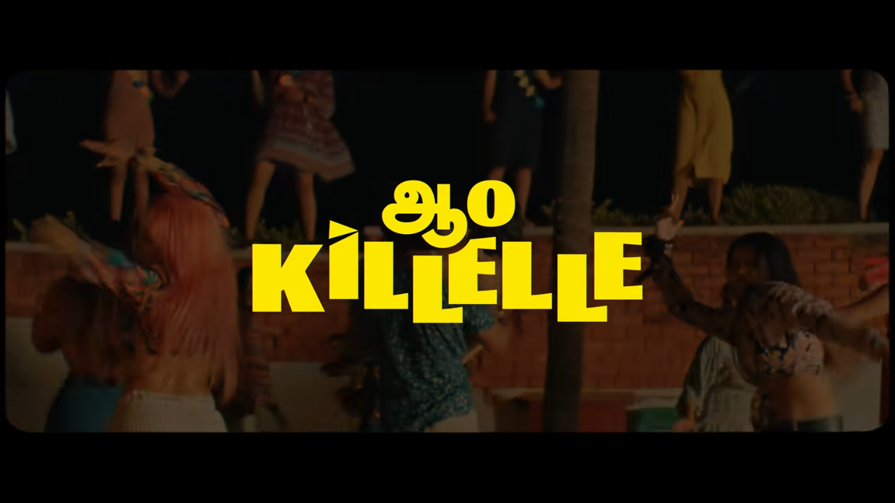 Aao Killelle