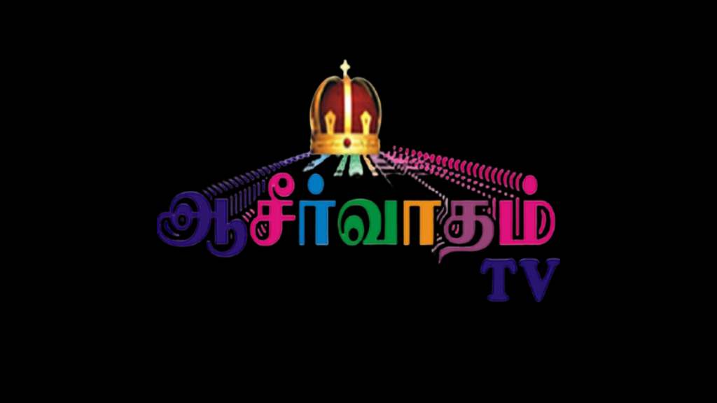 Aseervatham TV