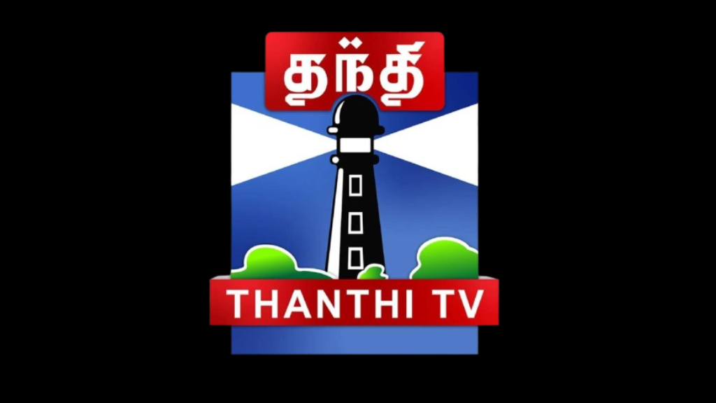 Thanthi TV
