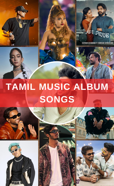 TAMIL MUSIC ALBUM SONGS